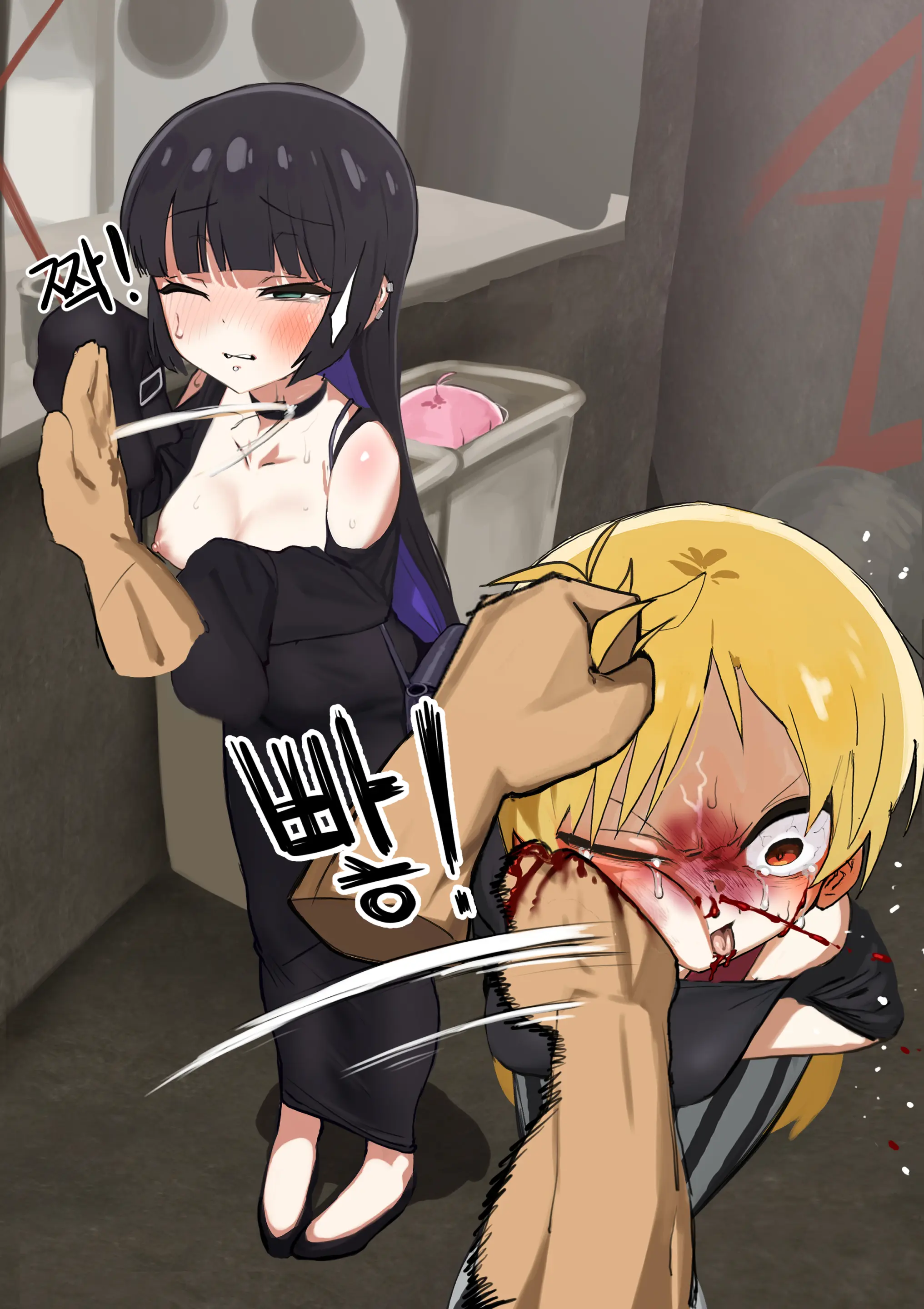 Seika&PA